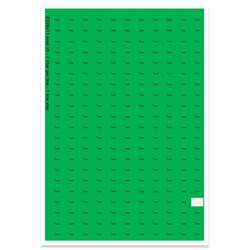 E226111 - 1 Zeile, Arial 10 max. 7 Zeichen