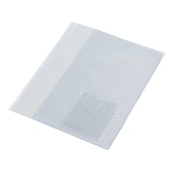 E2881 - mit zwei Taschen